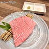 焼肉あがり 本店