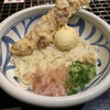 うどん うばら