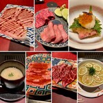 銀座 焼肉R - 