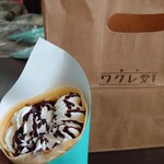 クレープ専門店 亀有ワクレ堂 - チョコホイップ　４８０円