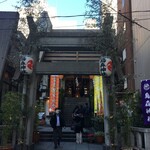 Hyou Tanya - 烏森神社
                        
                        地図で調べたら駅のすぐ近く。
                        ビルのテナントで神社入ってんのか？？？って思っちゃったわ^^;
                        
                        日本一御利益のある癌封じの御守りを購入。
                        
                        おまじないではあろうけれど、後々一緒に笑おう。