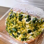 キャトルカフェアンドドーナツ - 