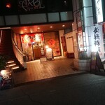 Yabai Izakaya San Yaba Ya - 外観