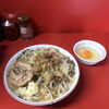 ラーメン二郎  京都店