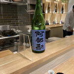 蕎麦懐石 義 恵比寿 - 