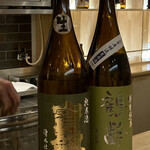 蕎麦懐石 義 恵比寿 - 