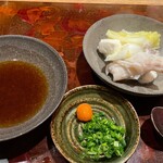 雨ニモマケズ - 天然虎河豚のてっちり