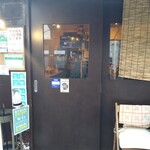 イベリコ豚おんどる焼 裏渋屋 - こじんまりした店で入りやすい☺