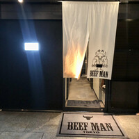 焼肉 BEEFMAN 六本木本店 - 入口