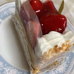 ツマガリ 甲陽園本店 - 