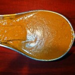 欧風カレー ボンディ - 