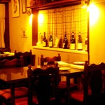 サルキッチン - 