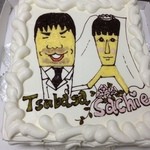 お菓子の店 オカヤス パルティール - 結婚パーティーのケーキを作ってもらいました