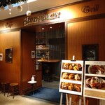 Cafe&Grill  SIZZLEGAZZLE - 