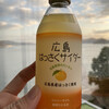 生活彩家 - ドリンク写真: