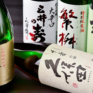 We also have a drink menu that is popular among women, including carefully selected sake.