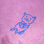 うれしいもの屋 - コースター