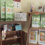 うれしいもの屋 - 店内