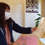 うれしいもの屋 - 店内