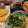 丸亀製麺 大津坂本店