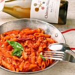 Penne Arrabbiata ~Smoked style~