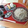 Teuchi Soba Toushouan - ざるそば＆おにぎり（1100円）2021年12月