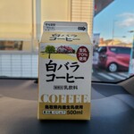 LAWSON - ドリンク写真: