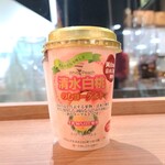 吉備サービスエリア 下り ショッピングコーナー - 