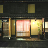 飯田 - 