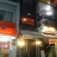 エノテカ・ベルベルバール - 