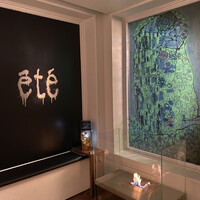 ete - 