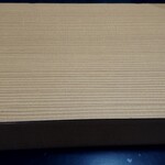 かずさ和牛工房 - かずさ和牛すき焼き肉(Ａ５・リブロース)670ｇ(16000円税込)