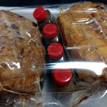 かずさ和牛工房 - 煮豚チャーシュー２本(4600円税込)