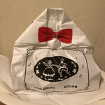 ピロシキ屋 神戸阪急店 - 