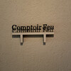 Comptoir Feu - 