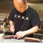 コントワール フー - 