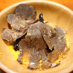 コントワール フー - 