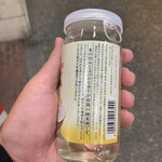 セブンイレブン - 
