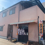 かどやお好み焼 - 