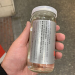 セブンイレブン - 