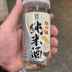 セブンイレブン - ドリンク写真: