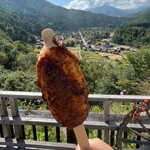 てんぼうだいのカフェ - 