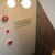 Pizzeria e Trattoria VACANZE NAGONE - 外観写真: