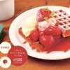 Waffle cafe ORANGE