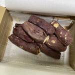 蔵出・焼き芋かいつか - 