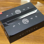 蔵出・焼き芋かいつか - 