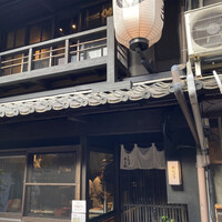 炭焼きうなぎ・かしわ 登河 - お店構え