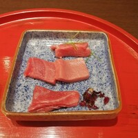 う越貞 - 
