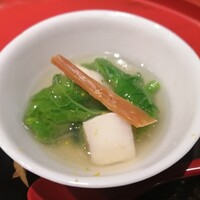 う越貞 - 