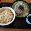山田うどん 深谷17号バイパス店